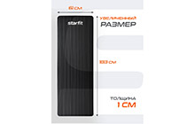 fm-301-1-bk Коврик гимнастический для йоги STARFIT  NBR 183х61х1,0 см, черный