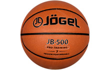 jb-500-7 Мяч баскетбольный Jogel №7