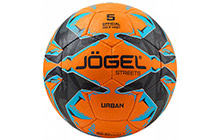 jgl-21507 Мяч футбольный Jogel Urban №5, оранжевый