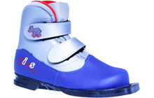 mnk Ботинки лыжные Marax